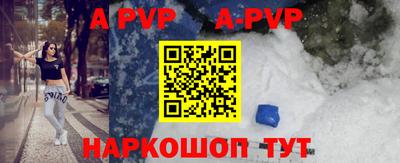 МДПВ Коммунар