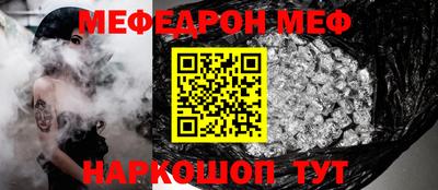 МДПВ Коммунар