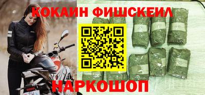 крисы Конаково
