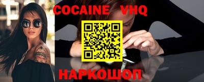 МДПВ Коммунар