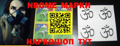 МДПВ Коммунар
