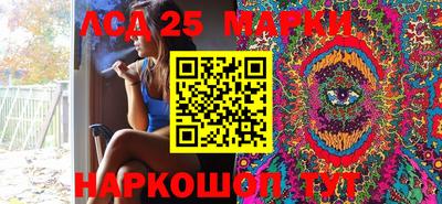 крисы Конаково