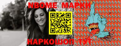 МДПВ Коммунар