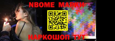 МДПВ Коммунар