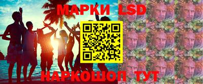 МДПВ Коммунар