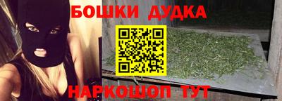 крисы Конаково