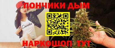 крисы Конаково