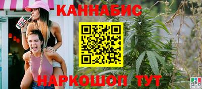 а пвп мука Комсомольск-на-Амуре