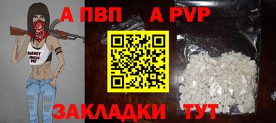 МДПВ Коммунар
