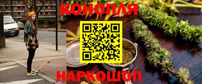 а пвп мука Комсомольск-на-Амуре