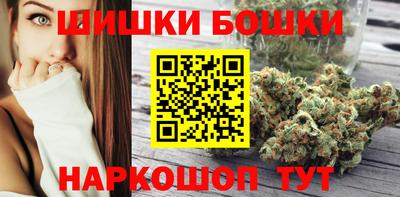 а пвп мука Комсомольск-на-Амуре