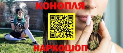 крисы Конаково