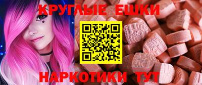 МДПВ Коммунар