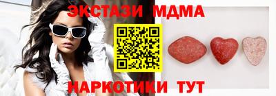 крисы Конаково