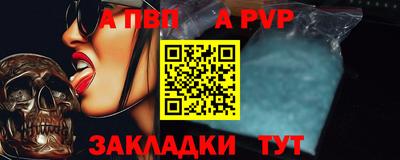 МДПВ Коммунар