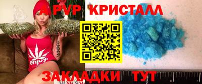 МДПВ Коммунар