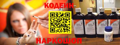а пвп мука Комсомольск-на-Амуре