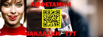 крисы Конаково