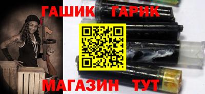 крисы Конаково
