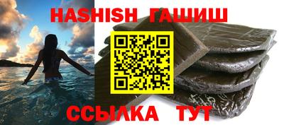 МДПВ Коммунар