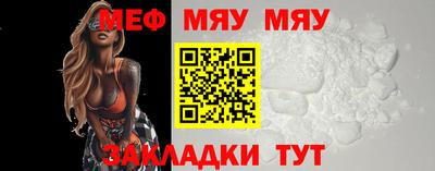 крисы Конаково