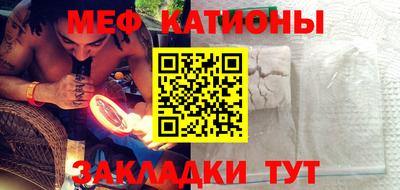 крисы Конаково