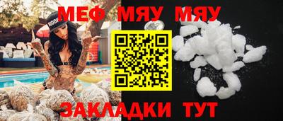 МДПВ Коммунар