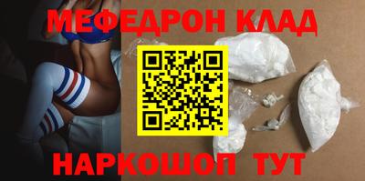 МДПВ Коммунар