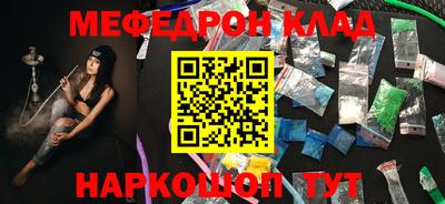 МДПВ Коммунар
